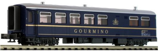 RhB Speisewagen Gourmino blau